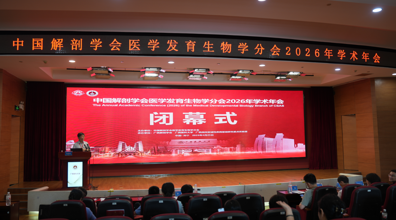 图片3.png 无码自慰