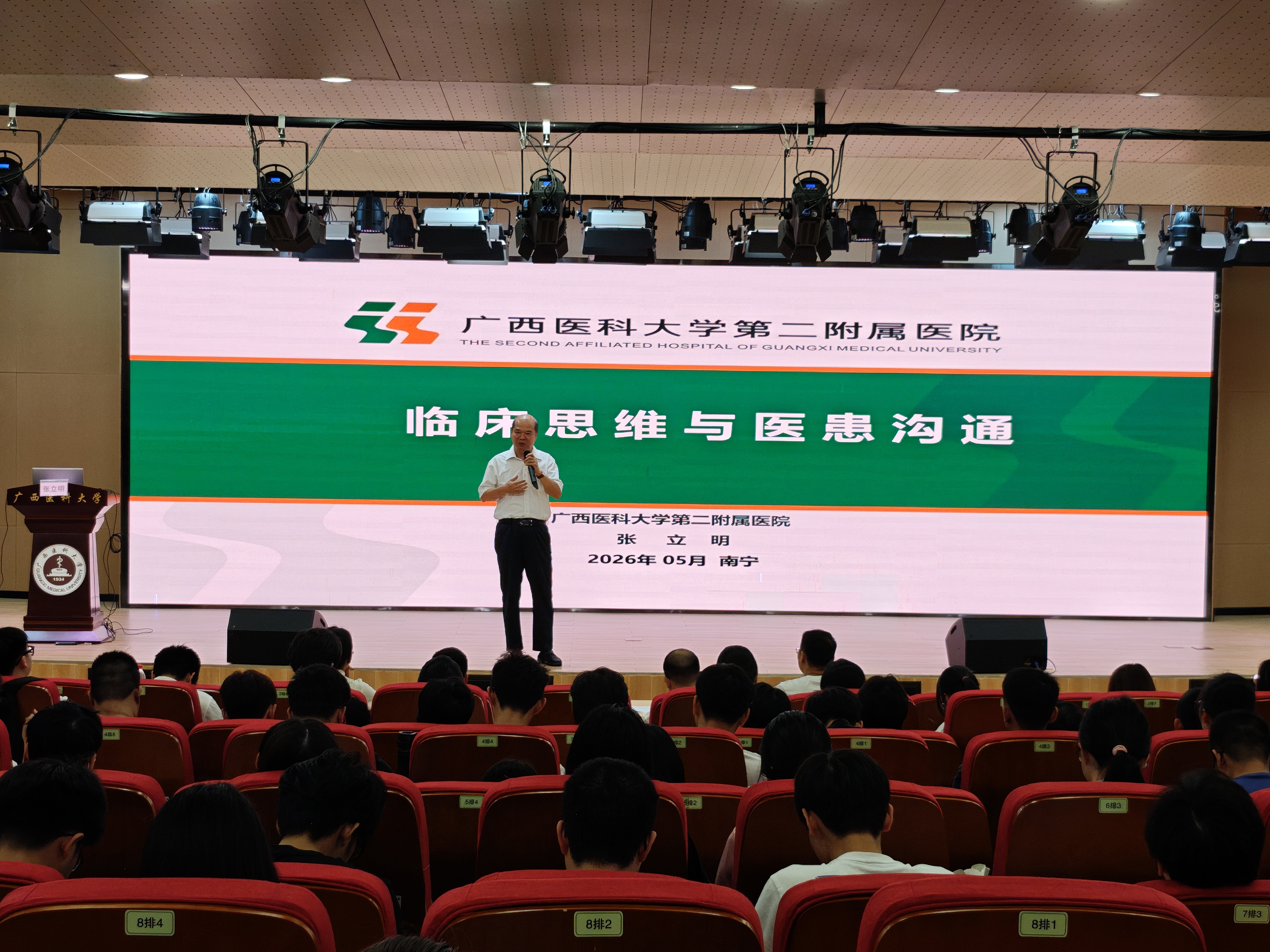 无码自慰