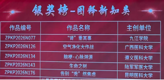 无码自慰