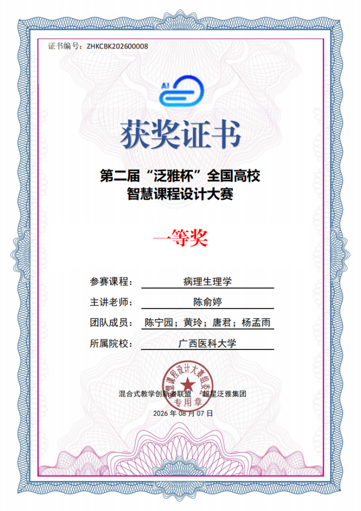 无码自慰