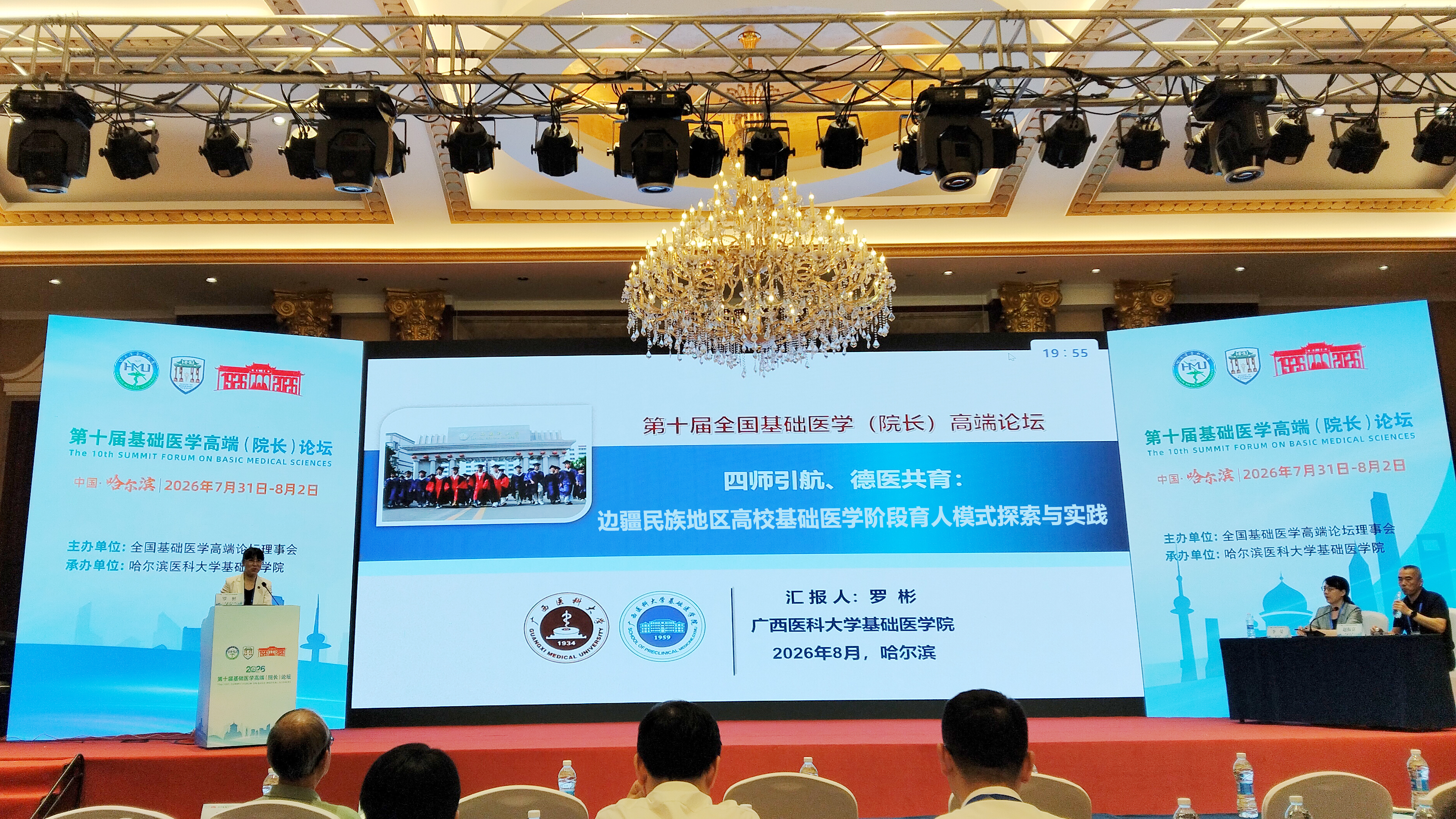 无码自慰