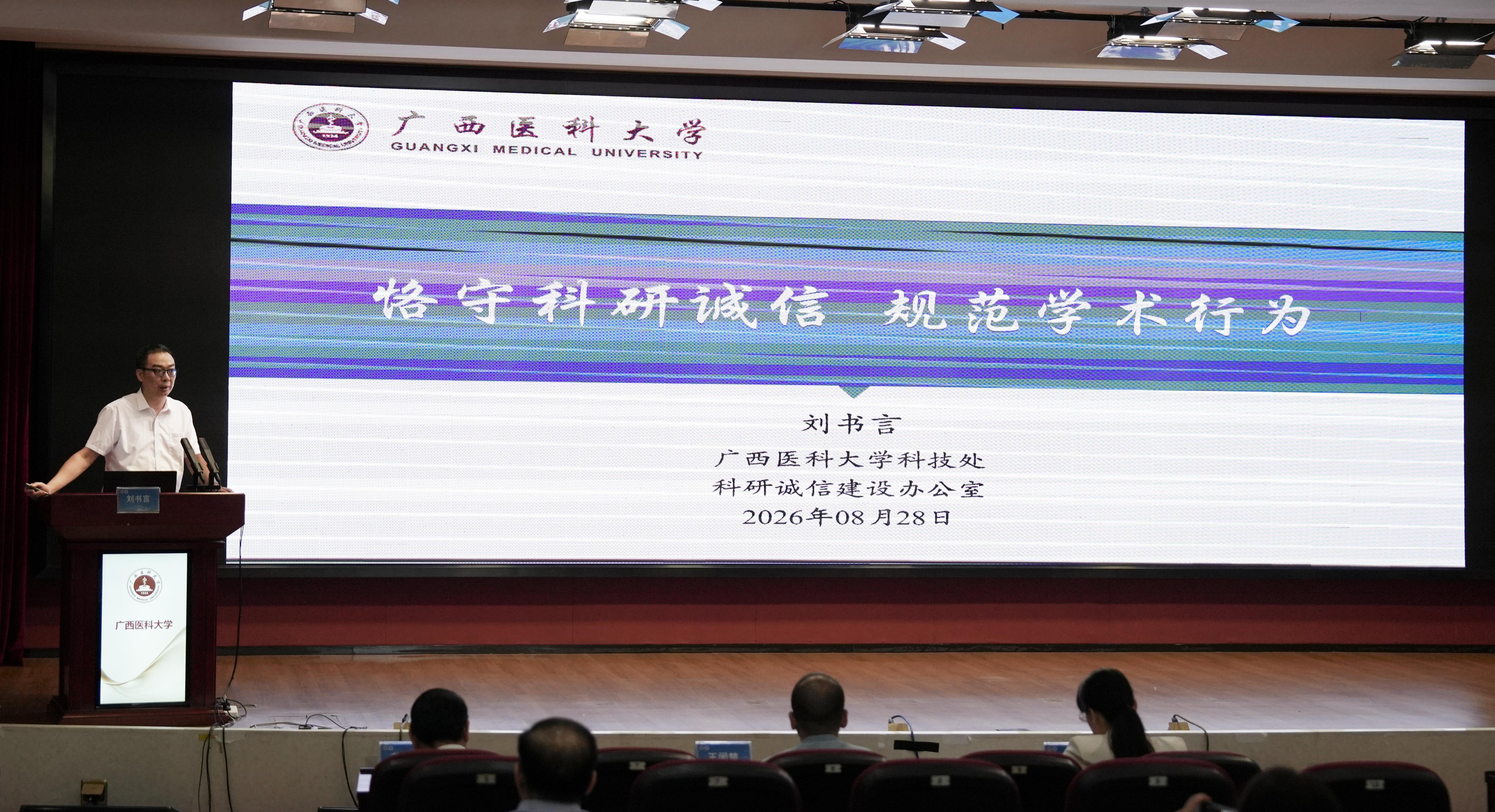 无码自慰