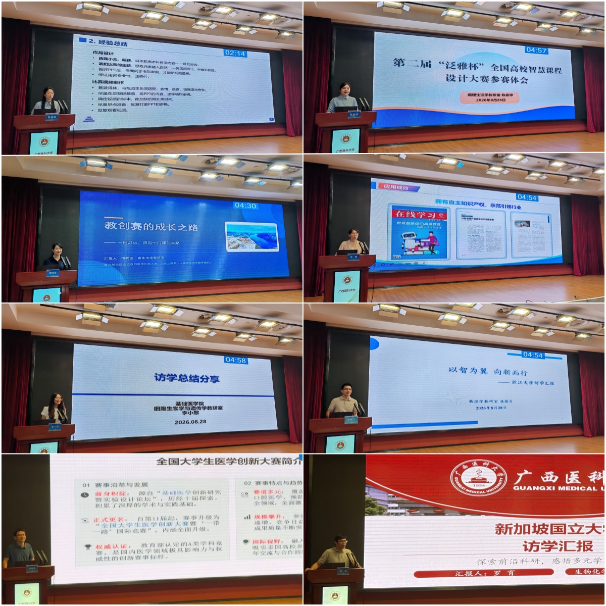 无码自慰