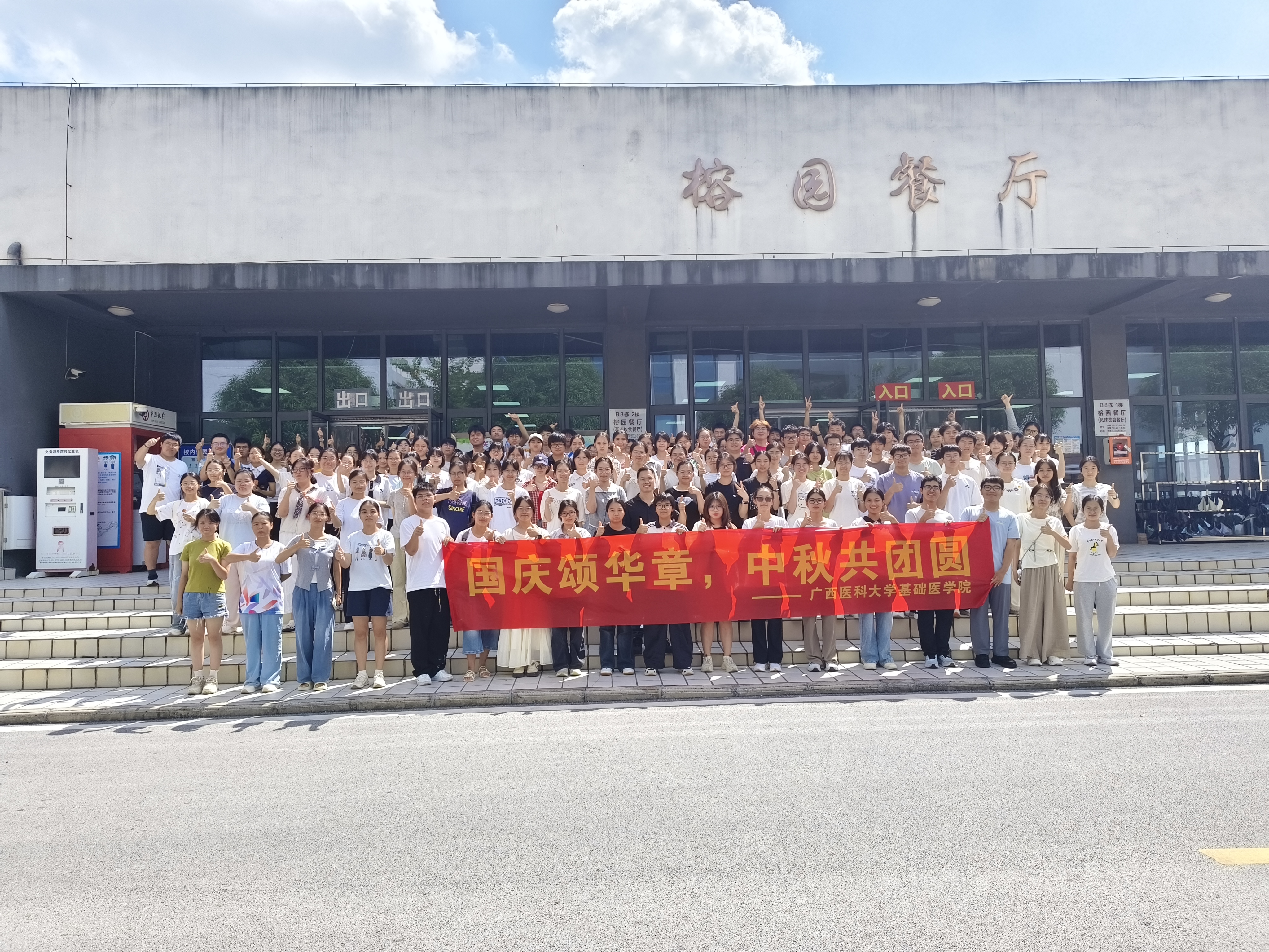 无码自慰