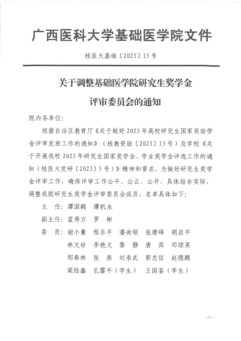 无码自慰